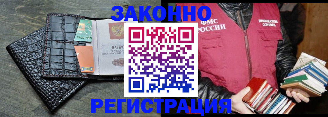 форма 3 в Кремёнках